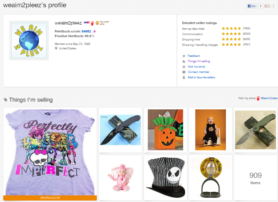 The New eBay Profile Page for Sellers