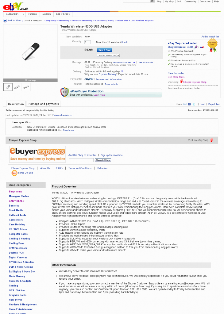 ebuyer-ebay-listing-1