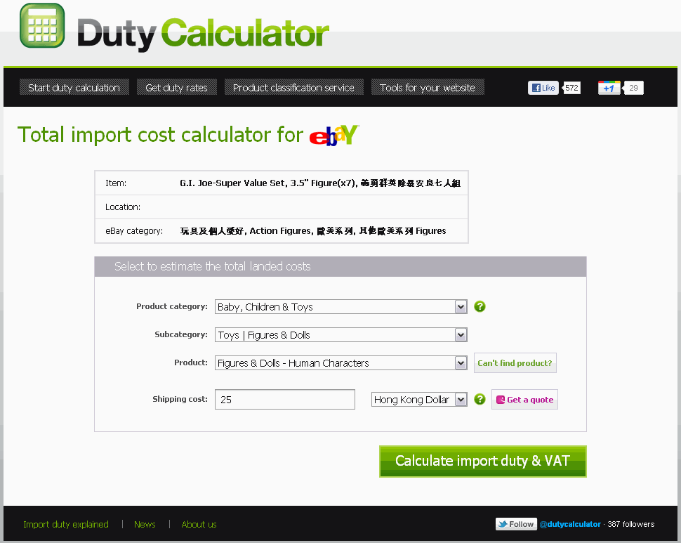 Import duty calculator eBay 